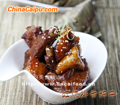 红烧排骨粽子怎么做？_美食