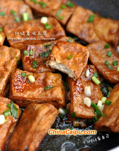 红烧葱油豆腐怎么做？_美食